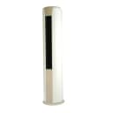 Haier Floor Standing DC Inverter AC 2 Ton HPU-24HDZ UV