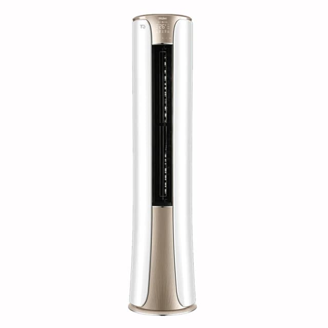 Haier Floor Standing DC Inverter AC 2 Ton HPU-24HDZ UV