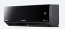 Kenwood E Smart Onyx Split KES-1866S