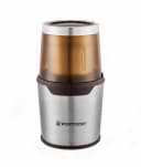 Westpoint Coffee Grinder (WF-9225)