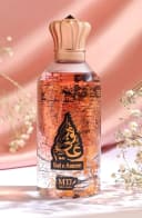 MTJ Oud E Azeem Fau De Parfum For Unisex 85ml
