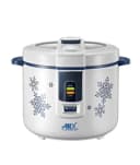 Anex Rice Cooker (AG-2021)