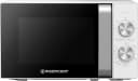 Westpoint WF-824 Best Microwave oven