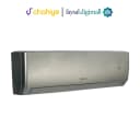 Gree GS-24PITH11S 2 Ton Pular Split Air Conditioner