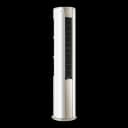 Haier Floor Standing Air Conditioner 2.0 Ton T3 HPU-24HDZCA