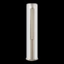 Haier Floor Standing Air Conditioner 2.0 Ton T3 HPU-24HDZCA