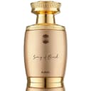 Ajmal Song of Oud EDP For Unisex 75ml