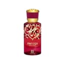 Ahmed Al Maghribi Bidun Esam For Unisex 50ML