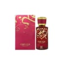 Ahmed Al Maghribi Bidun Esam For Unisex 50ML