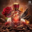 Ahmed Al Maghribi Bidun Esam For Unisex 50ML