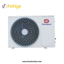 Dawlance 1 Ton Aura X 15 DC Inverter Heat & Cool Split Air Conditioner