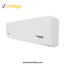 Dawlance 1 Ton Elegance-X 15 DC Inverter Heat & Cool Split Air Conditioner