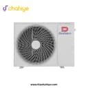Dawlance 1 Ton Elegance-X 15 DC Inverter Heat & Cool Split Air Conditioner