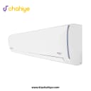 Dawlance 1.5 Ton Powercon X 30 T3 DC Inverter Heat & Cool Split Air Conditioner