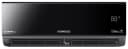Kenwood E Smart Onyx Split KES-1266S
