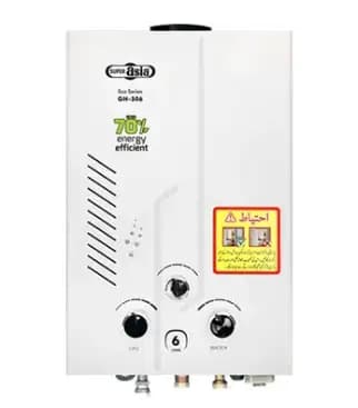 Super Asia Dual Gas & Electric Water Heater GH-510 10 Liter