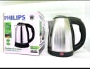 Ultimate Home Appliances Bundle Super Saver Combo Deal