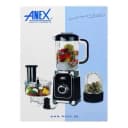 Anex Deluxe Kitchen Robot AG-2146.
