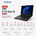 Lenovo 14'' Thinkpad E14 Gen 8 Ultra 5 325 Processor 16GB RAM (21Y6002EGQ)