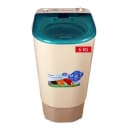 Haier Top Load Automatic Dryer Machine 6KG HD-60-50