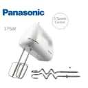 Panasonic Hand Mixer - MK-GH3WTZ 5 Speed selection