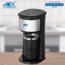 Anex AG-802 Deluxe Coffee Maker