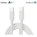 Infinix 60W Type-C Cable 1M XDC53