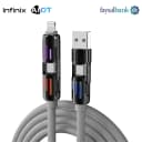 Infinix 4 in 1 240W Cable (XDX15)