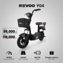 REVOO Y04 Electric Scooter or E-Bike