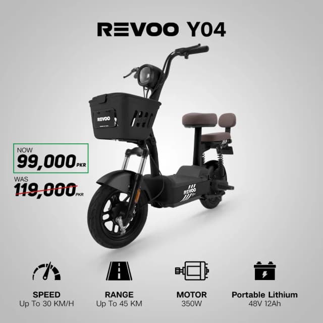 REVOO Y04 Electric Scooter or E-Bike