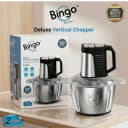 Bingo VERTICAL CHOPPER (3L) 800W FX-553