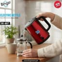Bingo 1.7 DOUBLE WALL KETTLE 1800W EK-857
