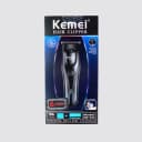 Kemei KM-593 Trimmer WIth Digital Display Display & Lithium Batteries