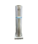 Haier Duzin Inverter Floor Standing Air Conditioner 2.0 Ton White (HPU-24HDZ)