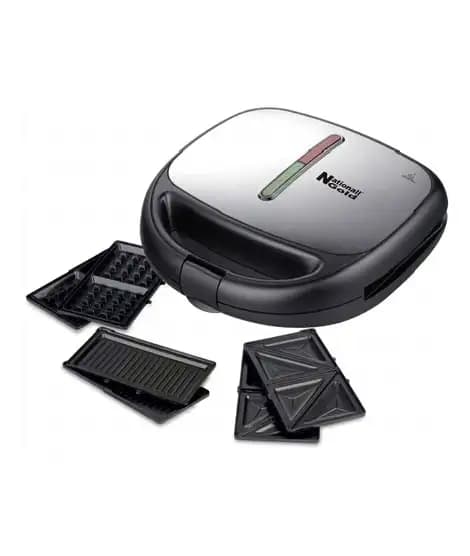 National Gold Detachable Sandwich Maker (NG-786-680)