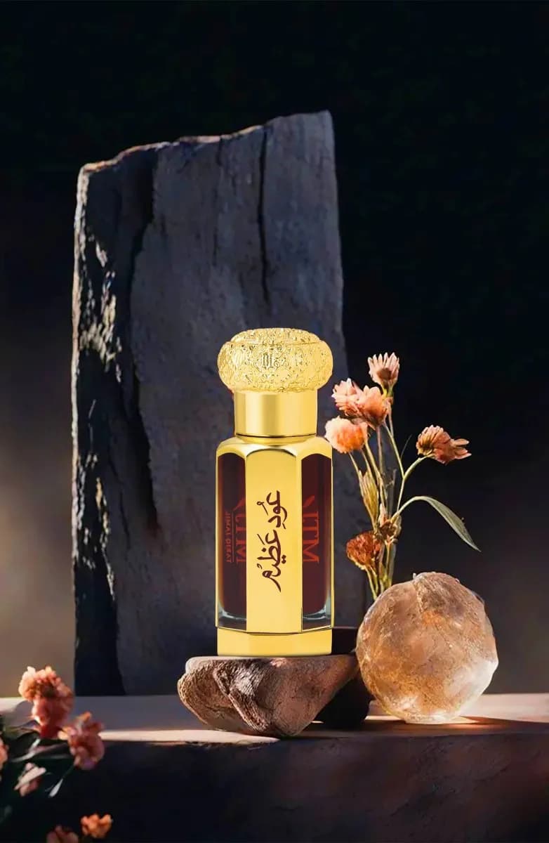 MTJ Oud E Azeem Attar 12ml