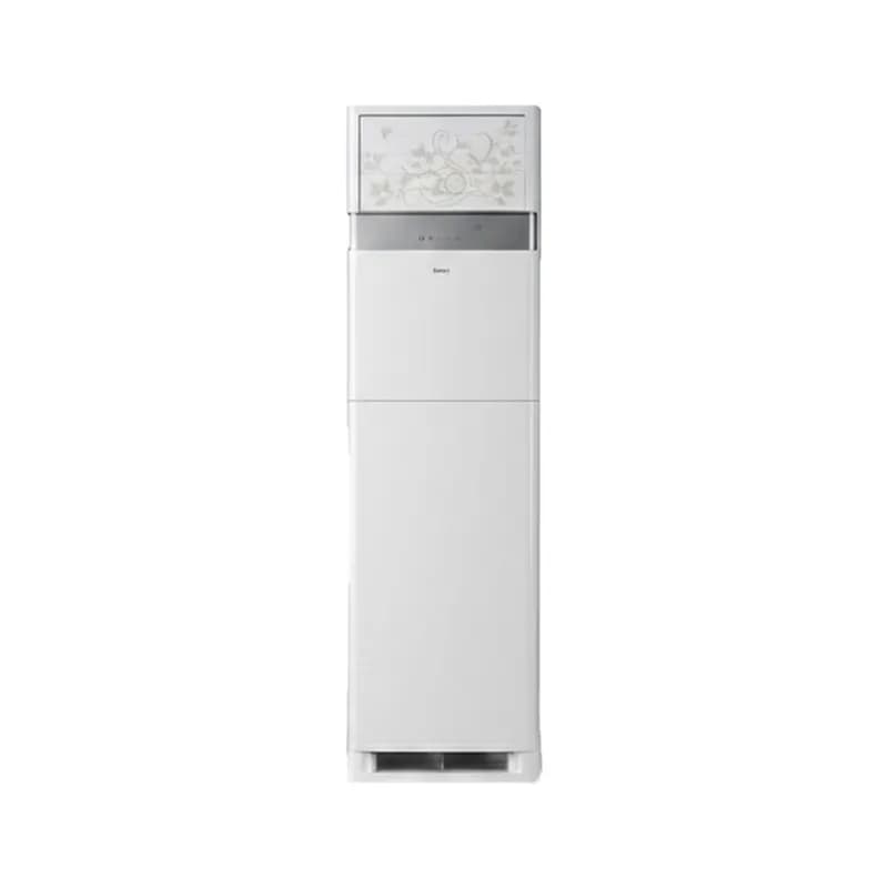 Haier - Air Conditioner 2.0 Ton Floor Standing Inverter Heat & Cool - HPU-24HE-DC - Free Installation
