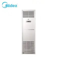 Floor Standing DC Inverter 2 ton- Round Design
