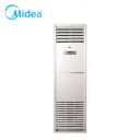 Floor Standing DC Inverter 2 ton- Sleek Design