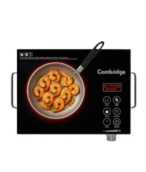 Cambridge Infrared Cooker (IC-1045)