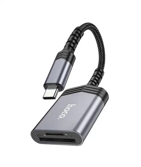 Hoco Type-C 2-in-1 Card Reader (UA25)
