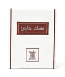 Arabian Oud Musk Khas Attar For Unisex - 3ml