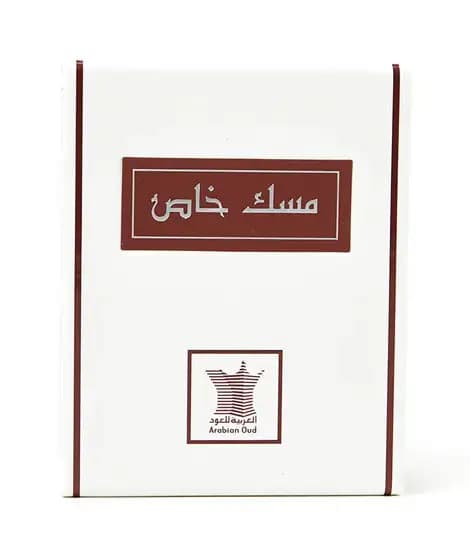 Arabian Oud Musk Khas Attar For Unisex - 3ml