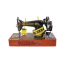 SHEEBA Sewing Machine
