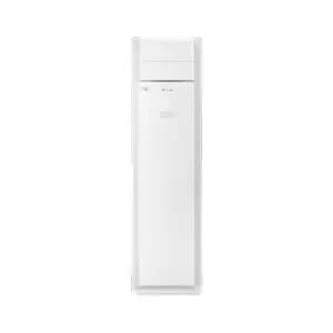 Gree Floor Standing Air Conditioner 2.0 Ton GF-24TF