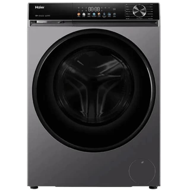 Haier 10KG Front Load Fully Automatic Washing Machine HW100-BP12357S8