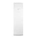 Dawlance Glamour Floor Standing DC Inverter AC 2 Ton Glamour Inverter AC 45 FS