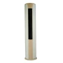 Haier Floor Standing DC Inverter AC 2 Ton HPU-24HDZ CA