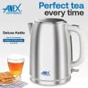 Anex AG-4072 Deluxe Kettle