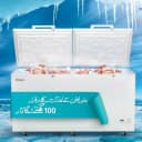 Haier HDF-545DD 545Liters Double Door Deep Freezer - Heavy Duty Cooling